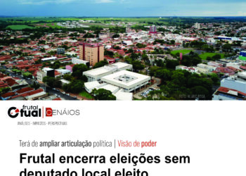 Baixe aqui nossa edição em PDF de Cenários